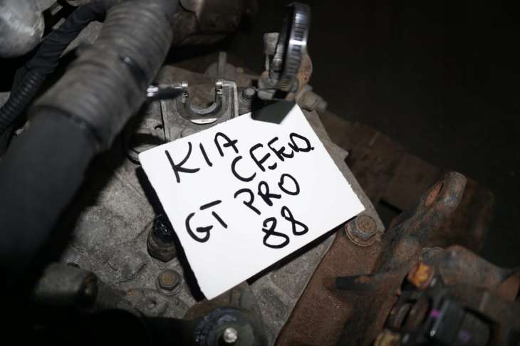 Kia Pro Ceed Gt Skrzynia Biegów 1.6 Gt T-Gdi Ba28 - Image 2