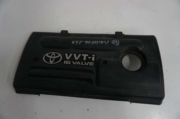 Toyota Corolla E12 Osłona Silnika 11212-22070