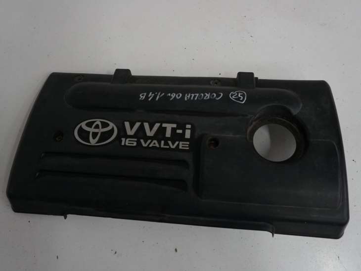 Toyota Corolla E12 Osłona Silnika 11212-22070