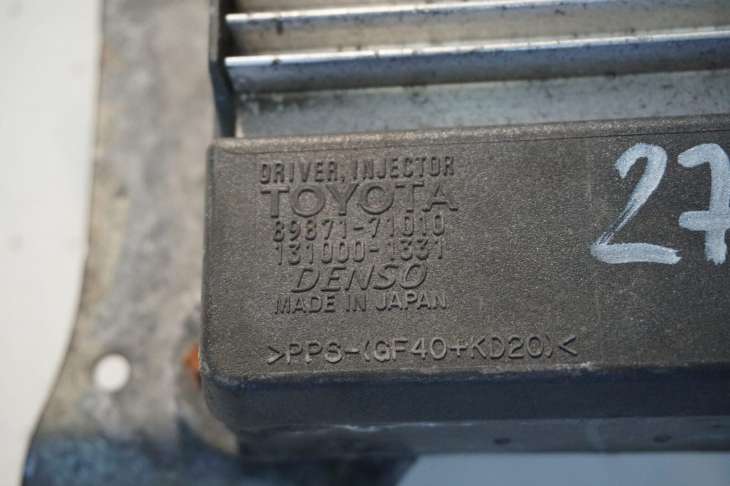 Toyota Sterownik Wtrysków 89871-71010 - Image 2