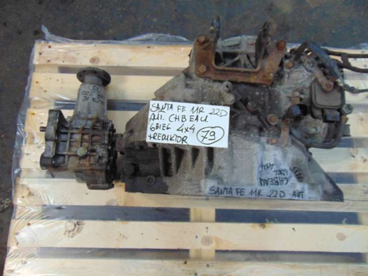 Hyundai Santa Fe II Lift Skrzynia Reduktor 2011r CHBEAU705162 ; CHBEAU