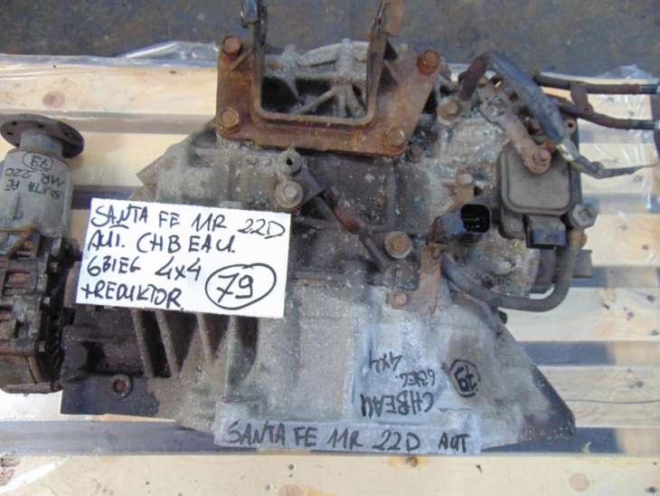 Hyundai Santa Fe II Lift Skrzynia Reduktor 2011r CHBEAU705162 ; CHBEAU - Image 2