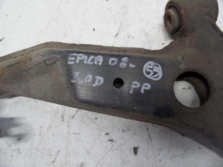 Chevrolet Epica 2008r 2.0d Prawy Przedni Wahacz - obrazek 2