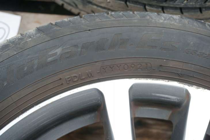 Toyota Avensis T27 Felgi 17x7j Et45 12611-Yy4j - obrazek 8