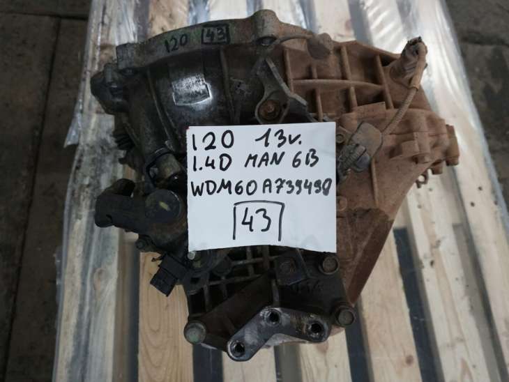 Hyundai I20 I Lift Skrzynia Biegów Wdm60a 1.4d