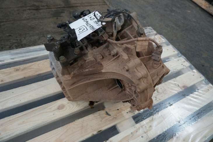 Hyundai I20 I Lift Skrzynia Biegów Wdm60a 1.4d - Image 3