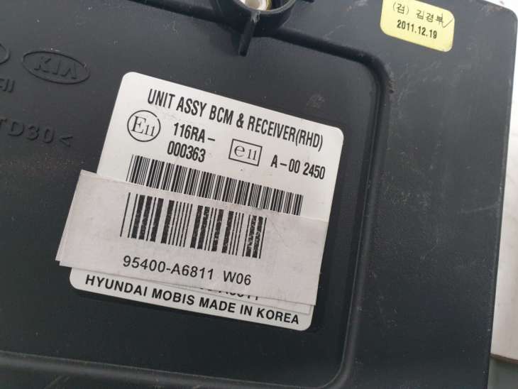Hyundai I30 II Sterownik Moduł Bcm 95400-A6811 116ra-000363 - Image 4