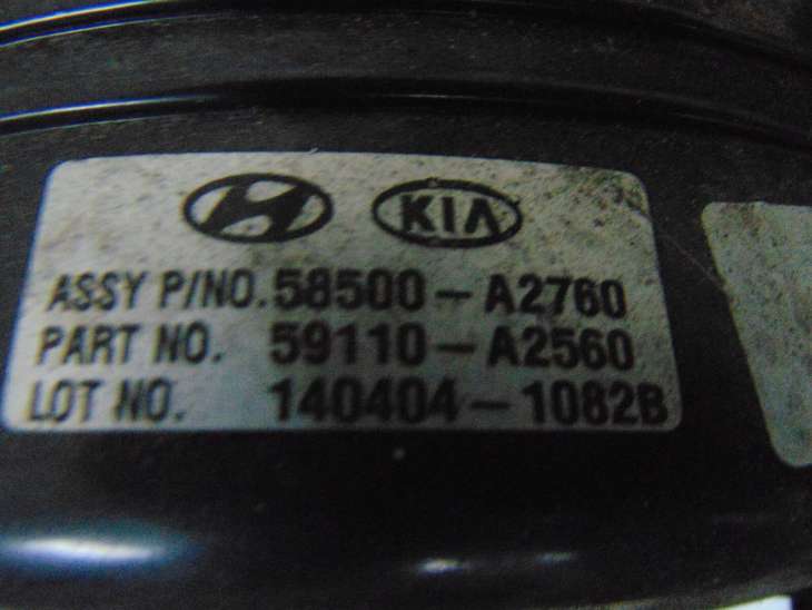 Kia Pro Ceed 1.6 Gt T-Gdi Pompa Hamulcowa Serwo 58500-A2760 - Image 3