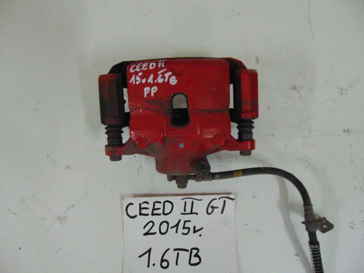 Kia Pro Ceed 1.6 Gt T-Gdi Zacisk Hamulcowy Prawy Przedni