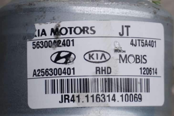 Kia Pro Ceed 1.6 Gt T-Gdi Kolumna Kierownicza 56300-A2401 - obrazek 6