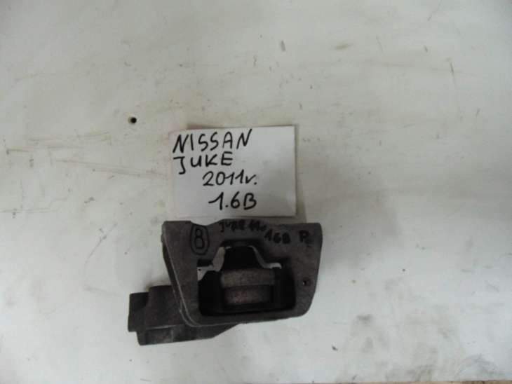 Nissan Juke F15 I Poduszka Silnika Prawa 1.6b