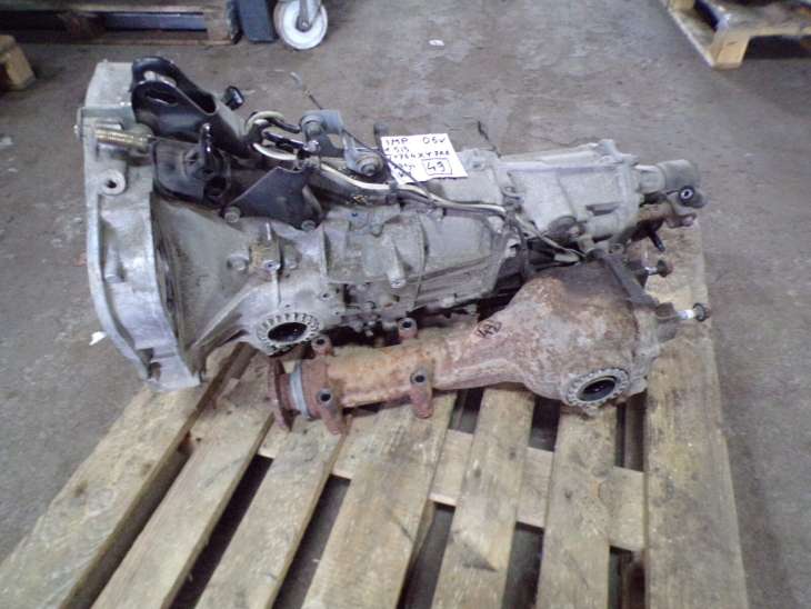 Subaru Impreza Gg Skrzynia Ty754xy7aa NR.49 przełożenie 37/9 ; 4,11 - Image 2