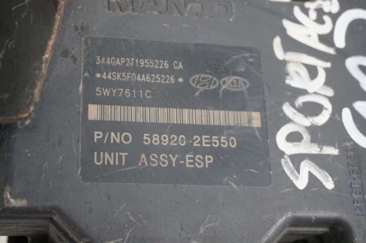 Kia Sportage II Hyundai Tucson I Pompa Abs 58920-2e550 (NR 10) - Image 4