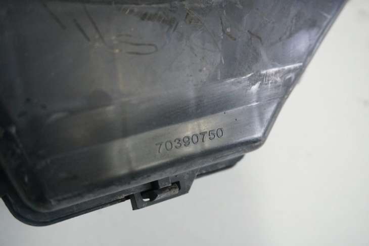 Nissan Juke Obudowa Filtra Powietrza 70390750 70390758 1kk0l 1kt2a 1kt1a - Image 3