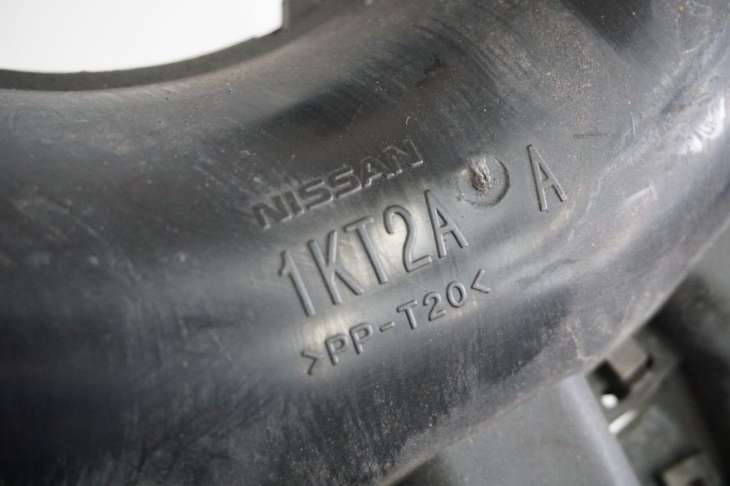Nissan Juke Obudowa Filtra Powietrza 70390750 70390758 1kk0l 1kt2a 1kt1a - Image 6