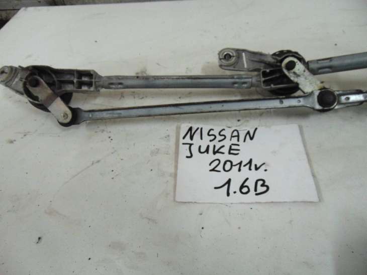 Nissan Juke F15 Mechanizm Wycieraczek Uk - Image 3