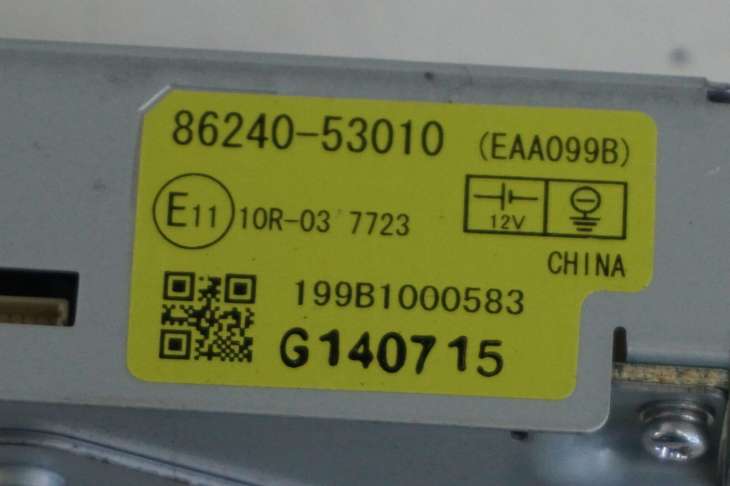 Lexus Is III Wzmacniacz Antenowy 86240-53010 - Image 3