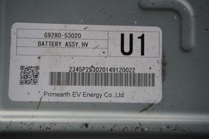 LEXUS IS300H III BATERIA AKUMULATOR BATTERY G9280-53020 G9200-30132 G9270-53010 - Image 2