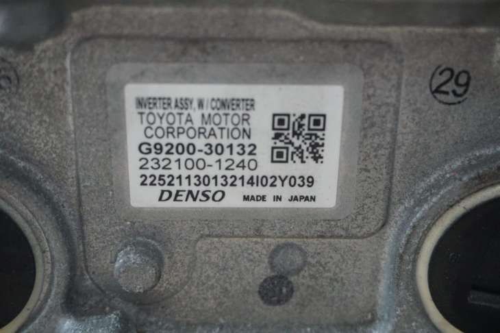 LEXUS IS300H III BATERIA AKUMULATOR BATTERY G9280-53020 G9200-30132 G9270-53010 - Image 3