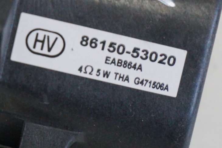Lexus Is III Syrena 86150-53020 - Image 4