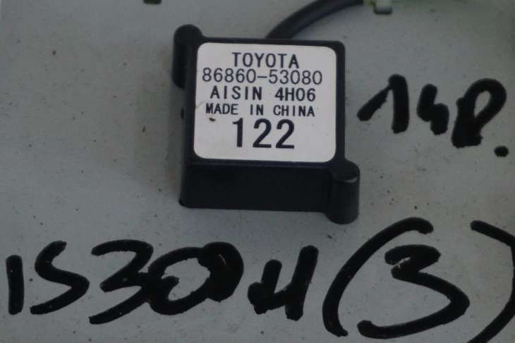 Lexus Is III Antena Gps 86860-53080 - Image 2