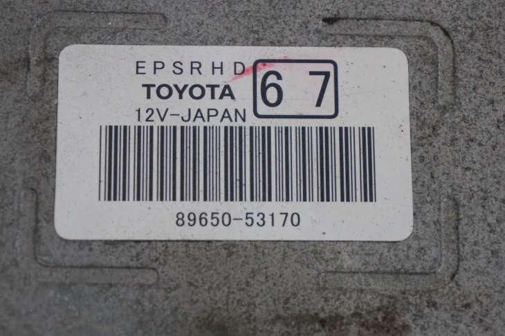 Lexusu Is300h III Moduł Sterownik Wspomagania 89650-53170 - Image 3