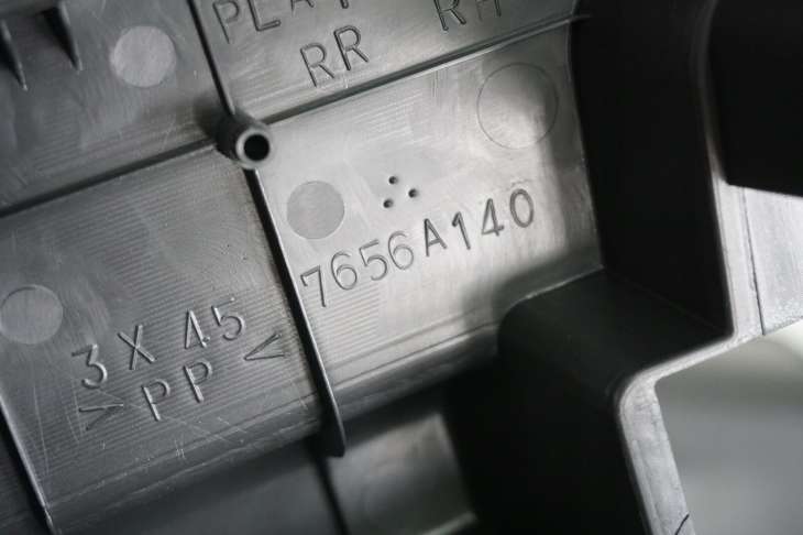 Mitsubishi Asx III Plastik Wnętrza Osłona Prawa - Image 8