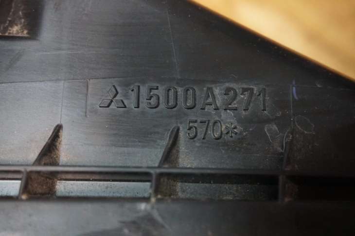 Mitsubishi Asx III 1.8 D Obudowa Filtra Dolot Air Filter Housing 4ni3 1500a271 1505a480 - Image 3