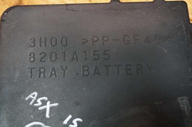 Mitsubishi Asx III 1.8 D 2015r Podstawa Akumulatora Tray Battery 8201a155 - Image 3