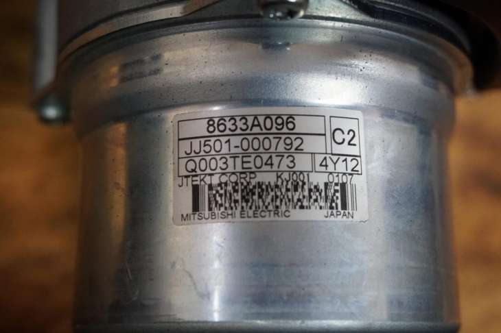 Mitsubishi Asx III 1.8 D 2015 R. Kolumna Kierownicza Wspomaganie Steering Column 8633a096 Uk - Image 3