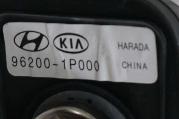 Kia Venga 2010r 2010r Antena Podstawa 96200-1p000 - Image 4