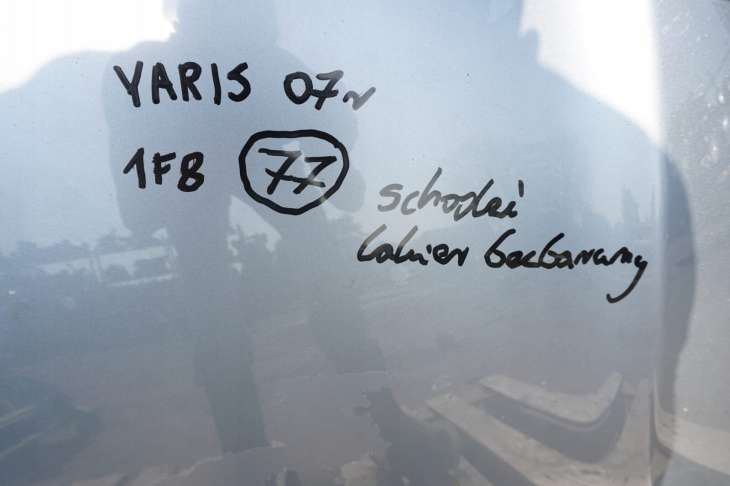 Toyota Yaris II Maska 1f8 Wygłuszenie Nr.77 ; 533010D080 - obrazek 2