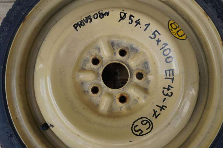 Toyota Prius II Koło Dojazdowe 16 T125/70d16 - obrazek 2