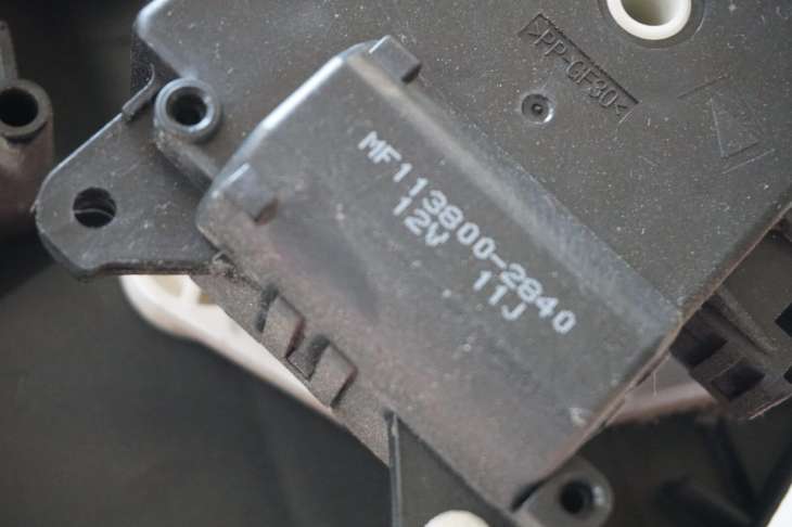 Toyota Auris I Nagrzewnica 13800-2840 87010-02030 272700-5151 - Image 5