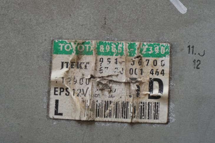 Toyota Auris I Kolumna Kierownicza 89661-02390 45200-02281 - Image 3
