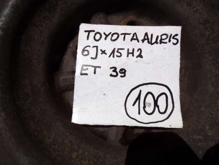 Toyota Auris 2008r Felgi Stalowe 15x6j Et39 5x114,3 60,1mm - obrazek 2
