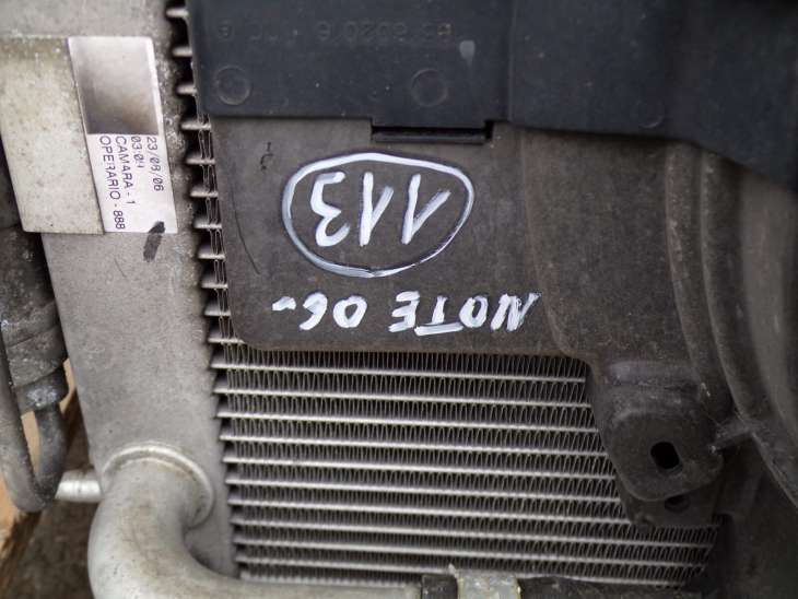 Nissan Note E11 2006r 1.4b Chłodnica Wentylator 21400bc00b ; 21481ax610 - Image 4