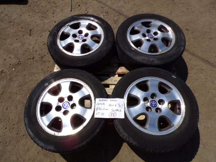 Toyota Avensis Verso Felgi 16 5x114.3 Et45