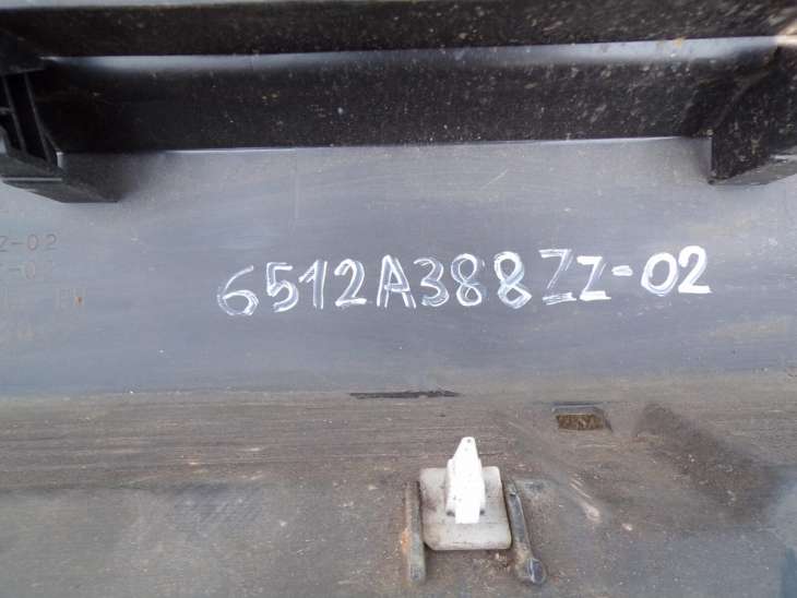 Mitsubishi Asx Listwa Progowa Prawa 6512a388zz-02 - Image 4