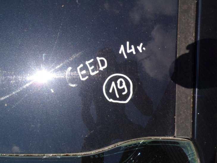 Kia Ceed II Jd Dach 1k Ćwiartka Listwa Dachowa - Image 2