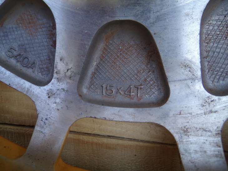 Honda CIVIc VII Ima Koło Dojazdowe Aluminiowe 15 - obrazek 5