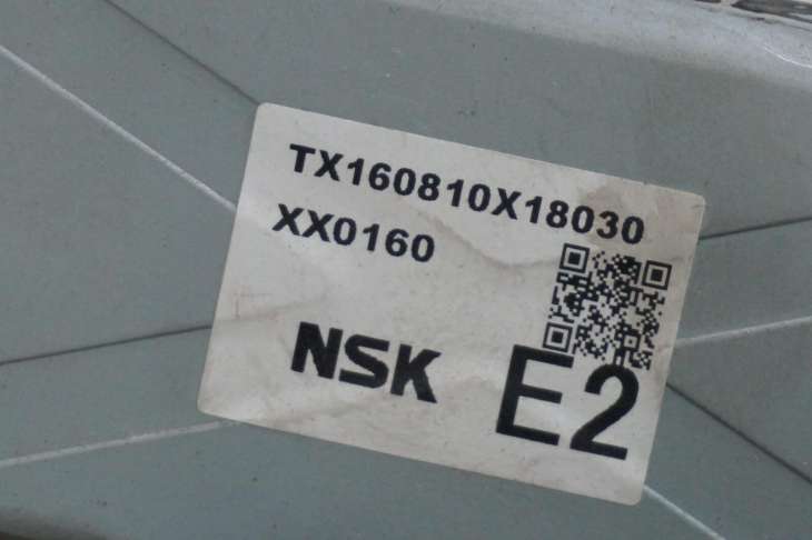 Toyota Iq Kolumna Kierownicza Nsk Tx160810x18030 Xx0160 - Image 5