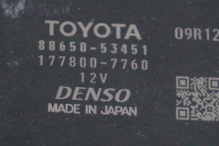 Lexus Is300h III Moduł Komfortu 88650-53451 - Image 4