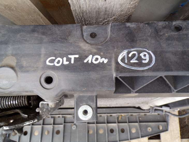 Mitsubishi Colt Lift Pas Przedni 5256a843 ; 5256a948 - Image 2
