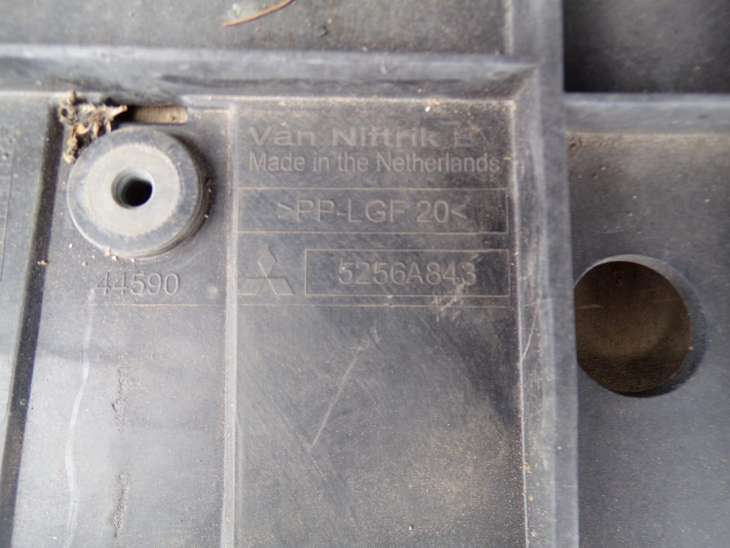 Mitsubishi Colt Lift Pas Przedni 5256a843 ; 5256a948 - Image 3