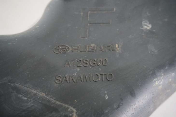 Subaru Forester Sj IV Obudowa Filtra Powietrza A12sg00 A52ag07 - Image 3