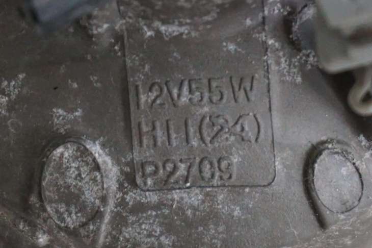 Suzuki Sedici Sx4 2007r Światło Przeciwmgłowe Przednie P2709 - Image 5