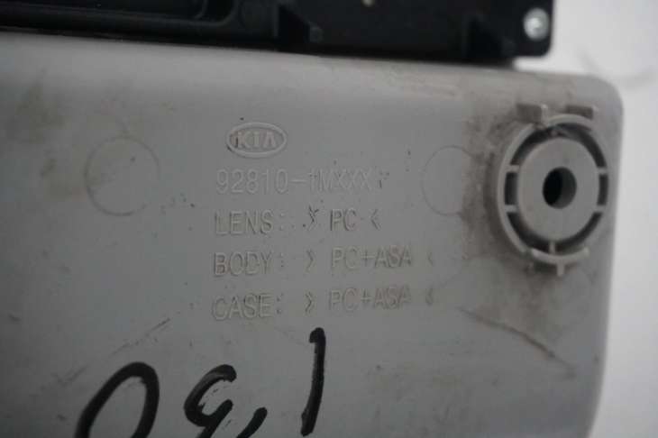 Hyundai I30 Lift 2012r Lampka Podsufitki 92810-1mxxx Numer 107 - Image 3