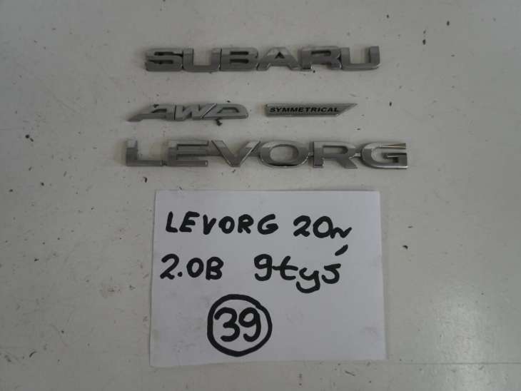Subaru Levorg Napisy Emblemat Klapy Bagażnika
