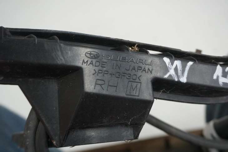 Suzuki XV Listwa Ślizg Lampy Prawy - Image 6
